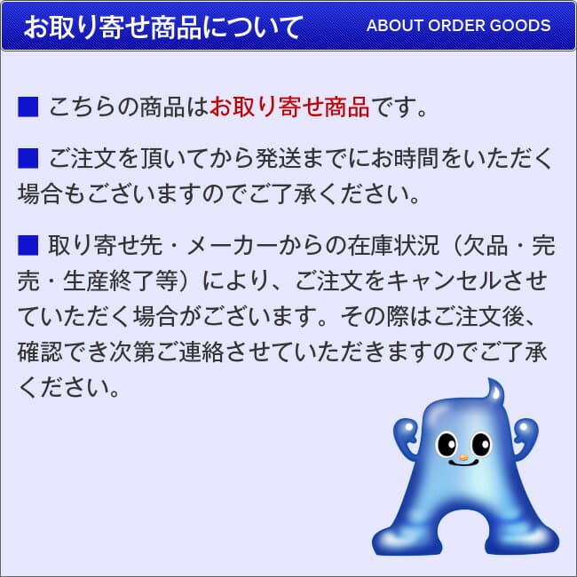 ELECOM USB3.0ケーブル A-microBタイプ 仕様固定 0.5m ブラック USB3-AMB05BK/ID 1本 ■▼441-3942 thumbnail 2