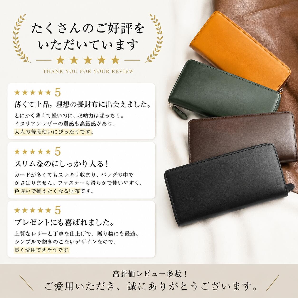 【先着30名順限定！★クーポンで4,839円】楽天1位 財布 メンズ 超薄型 イタリアンレザー 長財布 薄い 父の日 ギフト 本革 YKKファスナー スリム 牛革 小銭入れ 大容量 ウォレット レザー サイフ ハンドメイド 高級感 シンプル 男女兼用 ブランド 送料無料 thumbnail 3
