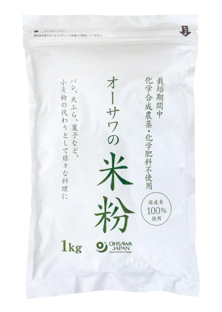 オーサワジャパン オーサワの国産米粉 1kg 5個セット【送料無料】