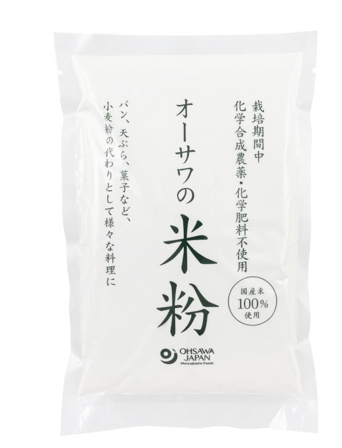 オーサワジャパン オーサワの国産米粉 200g 8個セット【送料無料】【正規販売店】