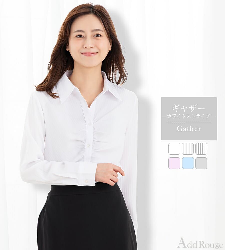 ＼対象商品2点以上で5％OFF／49%OFF シャツ ブラウス レディース 長袖 オフィスカジュアル スーツ インナー 事務服対応 洗える ノーアイロン 透けにくい 体型カバー 通勤 大きいサイズ 即日発送【メール便送料無料／M便1/2】【365日即日発送】 thumbnail 3