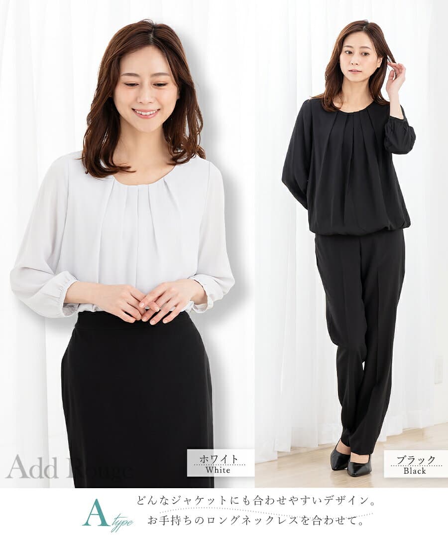 ＼対象商品2点以上購入で5%OFF／【〜55%OFF】 ブラウス レディース オフィス フォーマル 裏起毛 スーツ インナー シワになりにくい シフォン トップス 大きいサイズ おしゃれ セレモニー オフィスカジュアル 華やか [M便 1/2] 【メール便 送料無料】【365日即日発送】 thumbnail 3