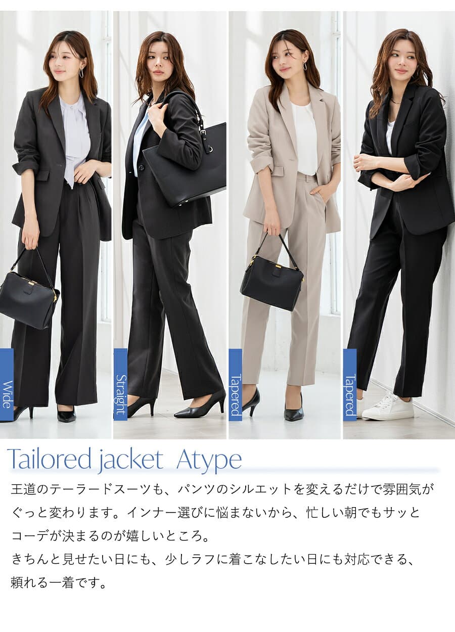 ＼クーポンご利用で6,690円〜／〜56% スーツ レディース ビジネス セットアップ 洗える パンツスーツ ロングジャケット 春 夏 秋 冬 オールシーズン カジュアル 30代 40代 50代 通勤 面接 オフィス 大きいサイズ 試着チケット対象【365日即日発送】 thumbnail 2