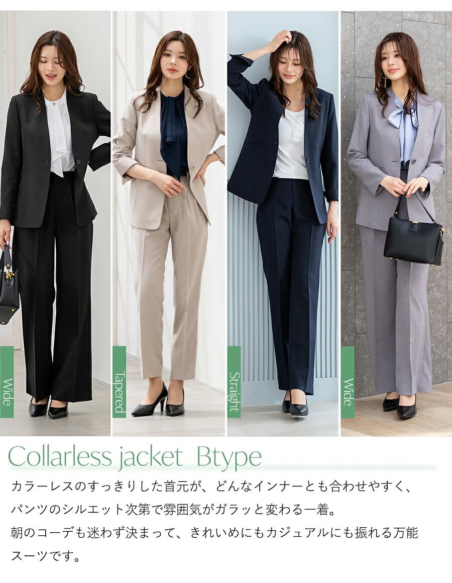 ＼クーポンご利用で6,690円〜／〜56% スーツ レディース ビジネス セットアップ 洗える パンツスーツ ロングジャケット 春 夏 秋 冬 オールシーズン カジュアル 30代 40代 50代 通勤 面接 オフィス 大きいサイズ 試着チケット対象【365日即日発送】 thumbnail 3