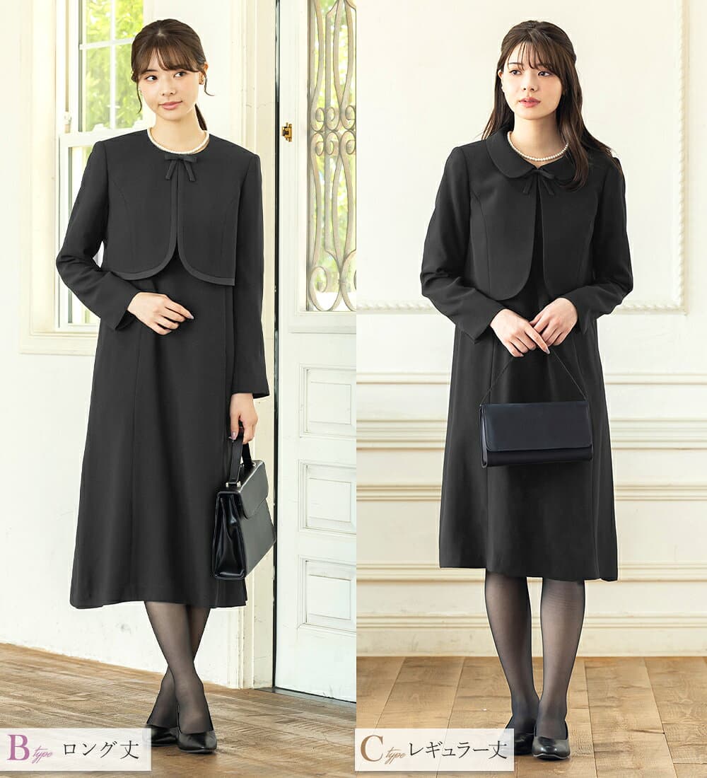 ＼クーポンご利用で10,916円〜／【365日即日発送】〜47％OFF 喪服 礼服 レディース オールシーズン ブラックフォーマル ロング丈 ワンピース アンサンブル 洗える 前開き 体型カバー 大きいサイズ 30代 40代 50代 通夜 葬式 法事 即日発送 試着チケット対象 thumbnail 3