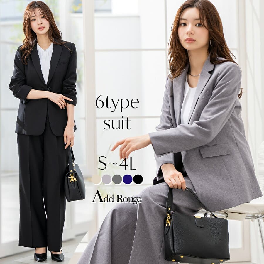 ＼クーポンご利用で6,690円〜／〜56% スーツ レディース ビジネス セットアップ 洗える パンツスーツ ロングジャケット 春 夏 秋 冬 オールシーズン カジュアル 30代 40代 50代 通勤 面接 オフィス 大きいサイズ 試着チケット対象【365日即日発送】