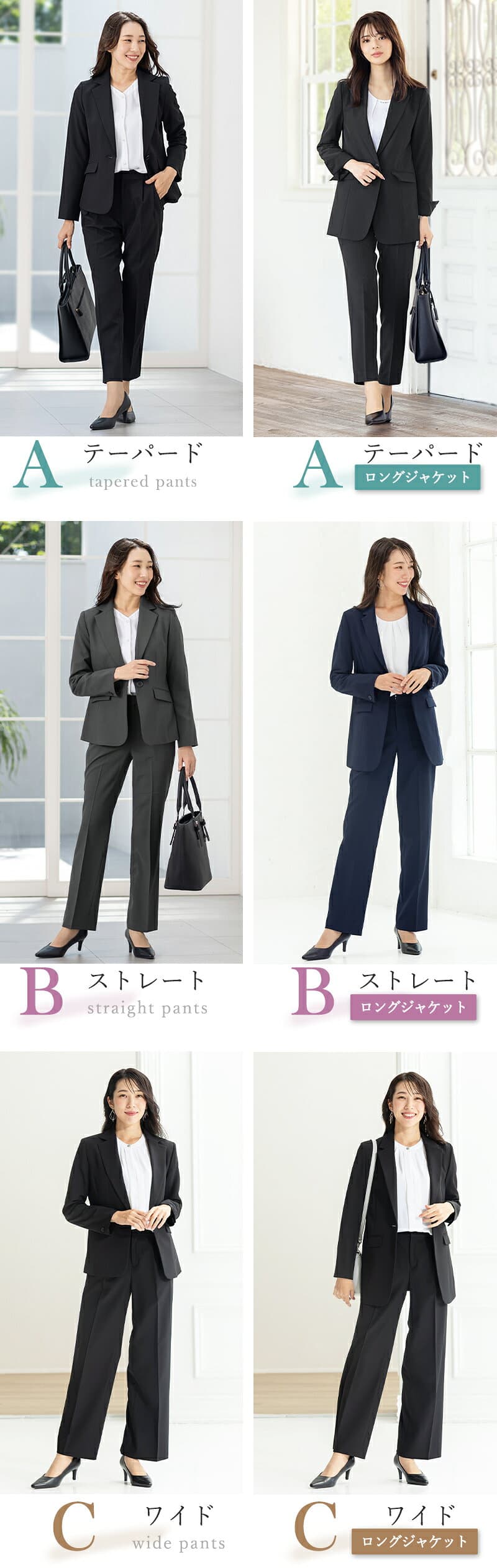 ＼クーポンご利用で6,980円〜／〜53%OFF スーツ レディース セットアップ 大きいサイズ ビジネス 洗える ストレッチ パンツスーツ ロング 秋 冬 30代 40代 50代 通勤 面接 転職 オフィス 試着チケット対象【365日即日発送】 thumbnail 3