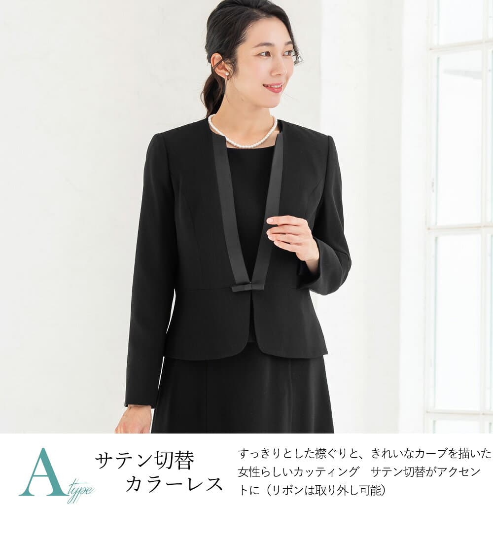 ＼クーポンご利用で7,106円〜／【365日即日発送】 喪服 礼服 レディース オールシーズン ブラックフォーマル ロング丈 ワンピース アンサンブル 洗える 前開き 体型カバー 大きいサイズ 30代 40代 50代 通夜 葬式 法事 即日発送 試着チケット対象 thumbnail 3