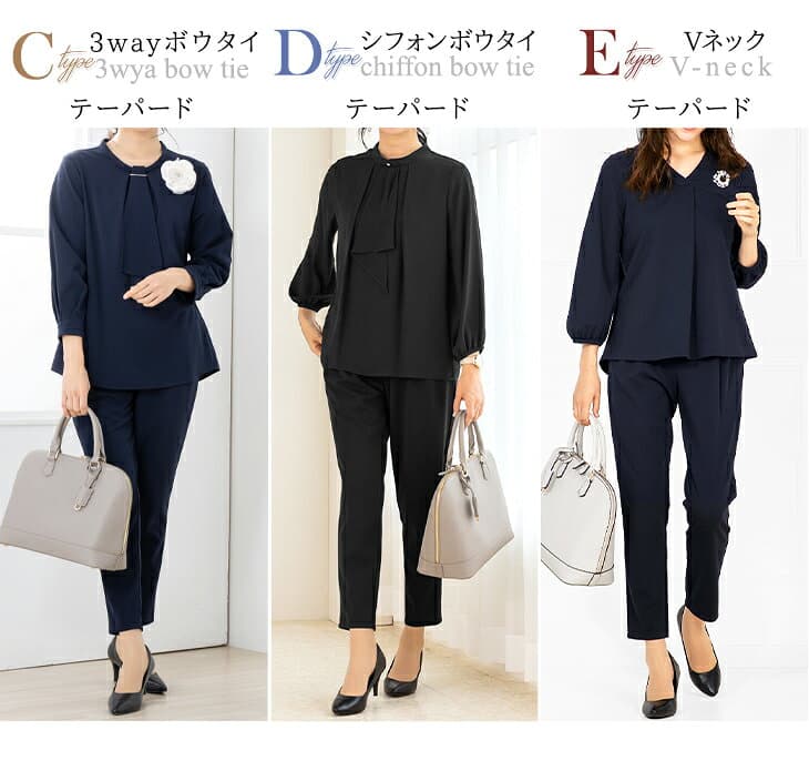 ＼クーポンご利用で5,391円／【〜65%OFF】スーツ レディース セットアップ 結婚式 お呼ばれ パンツスーツ セレモニースーツ フォーマル 七五三 卒園式 卒業式 入学式 入園式 ママスーツ 30代 40代 50代 顔合わせ 母親 大きいサイズ 試着チケット対象【365日即日発送】 thumbnail 3