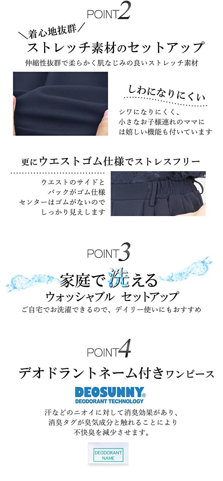 ＼クーポンご利用で4,491円〜／〜53%OFF セレモニースーツ 入学式 ママスーツ 卒業式 スーツ 母親 パンツ セットアップ 入園式 卒園式 お宮参り 七五三 レディース フォーマル 黒 ネイビー カジュアル おしゃれ コーデ かっこいい 試着チケット対象【365日即日発送】 thumbnail 3