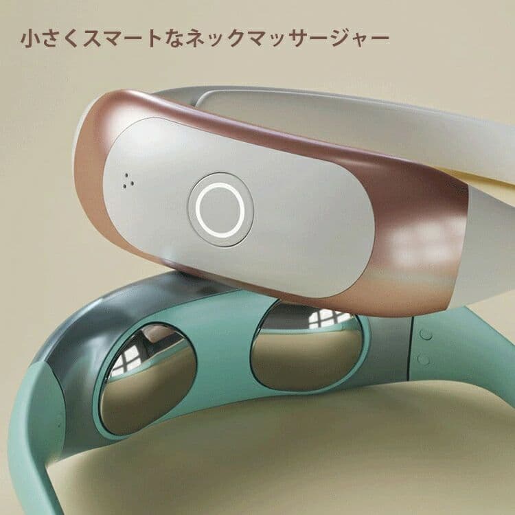 ネックマッサージャー ems 折りたたみ式 温熱 首マッサージ マッサージ器 首 マッサージ機 振動 温め 首こり おしゃれ 軽量 コンパクト コードレス リラックス 寝ながら 全身 ふくらはぎ 太もも マッサージ機器 母の日 父の日 プレゼント thumbnail 2