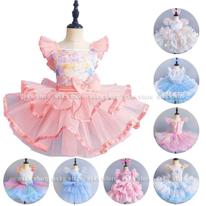 女の子バレエダンス ワンピース ステージ演出服 バレエワンピース 可愛い チュチュ ボリューム 可愛い 9色 ワンピース キッズバレエ スカート ゴージャス スパンコール 花レース チュチュスカート ダンスレッスン着 ドレス ガールズ バレエ専門服 子供お揃い 110-160cm