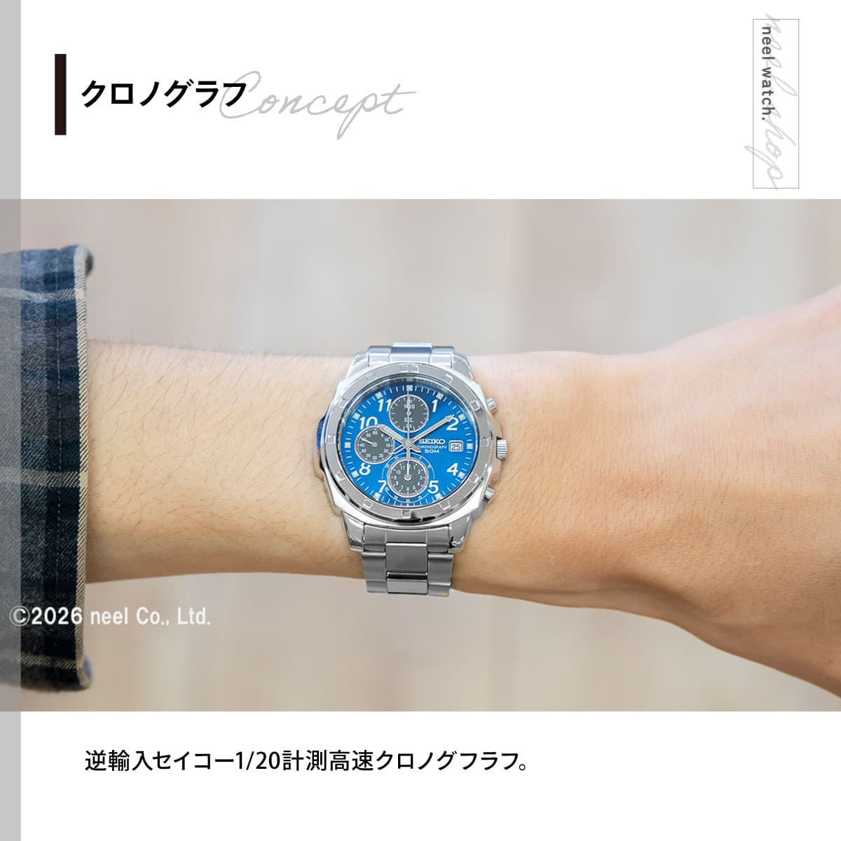 【最大2000円OFFクーポン！＆店内ポイント最大51倍！本日限定！】セイコー逆輸入 クロノグラフ SEIKO 腕時計 クロノグラフ SND193 thumbnail 3