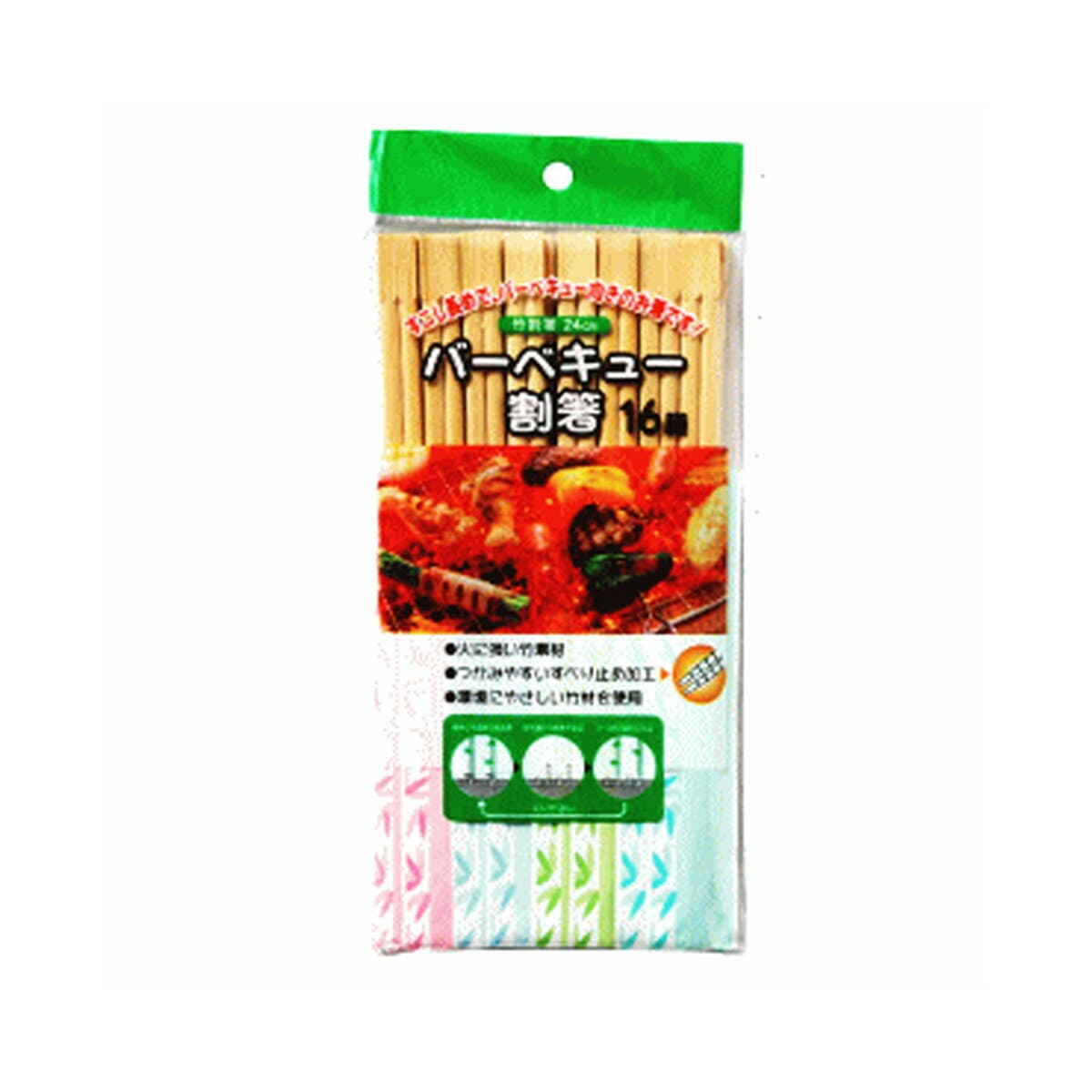 【送料込・まとめ買い×10個セット】ダイワ バーベキュー 割箸 16膳入