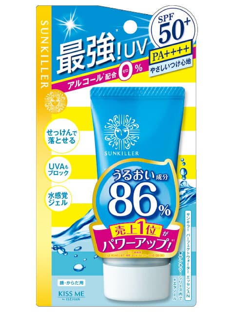 【送料込・まとめ買い×8点セット】伊勢半 サンキラー　パーフェクトウォーター　エッセンスN ( 内容量：50G ) ( 4901433072403 ) 日焼け止め