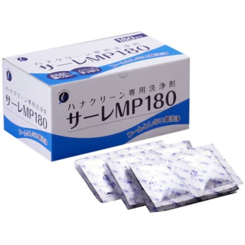 【送料込】東京鼻科学研究所　ハナクリーン専用洗浄剤 ( 鼻洗浄 ) サーレMP 3g×180包入 ( 4975416808051 )