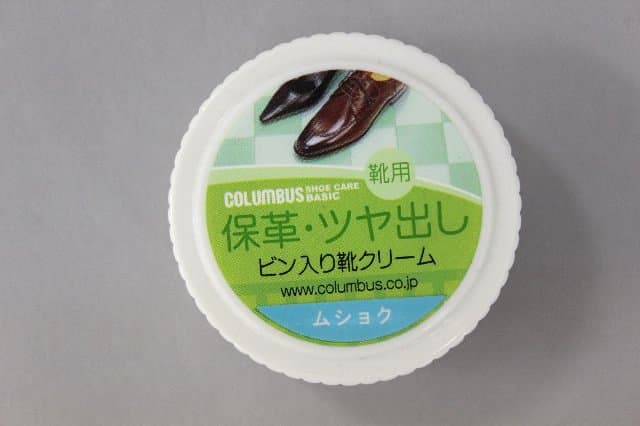 【送料込・まとめ買い×4点セット】コロンブス コロンブスベーシックビン 無色 ( 4971671172562 )