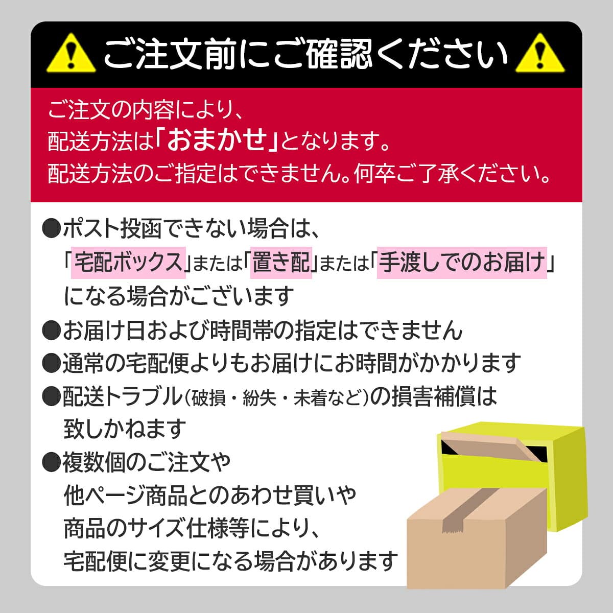 【メール便送料無料】ジェクス グラマラスバタフライ モイスト1000 12個入 1個 thumbnail 3