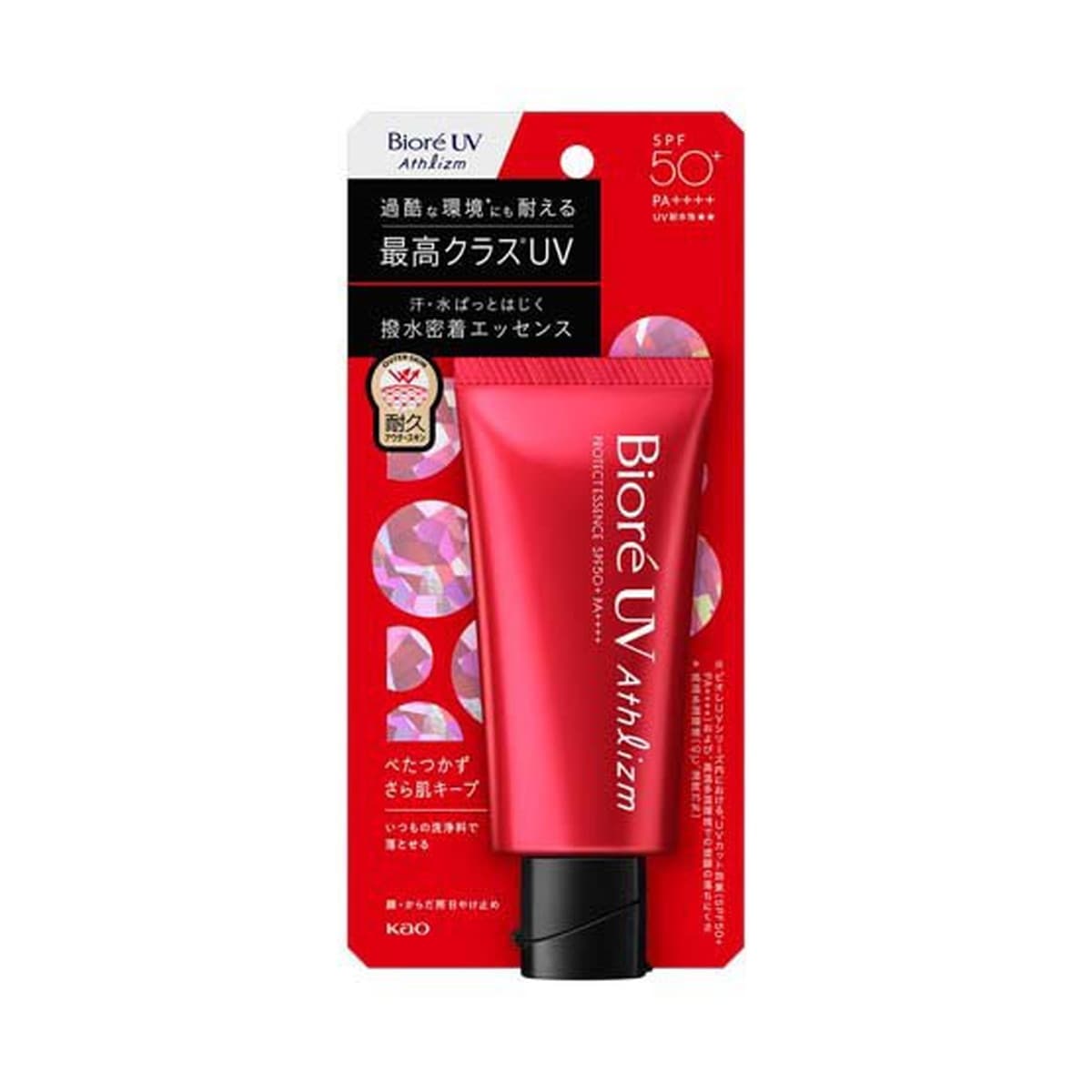 【送料込・まとめ買い×24個セット】花王 kao ビオレUV アスリズム プロテクトエッセンス 70g SPF50+/PA++++/UV耐水性 UVケア