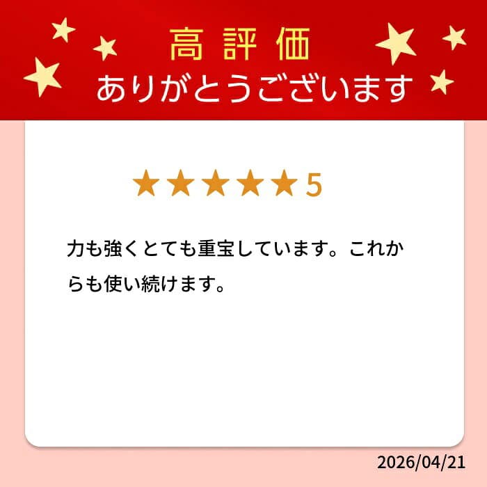 【ポイント10倍】プレミアム マッサージクッション ダブルもみ AX-HC319 マッサージ機 マッサージ クッション マッサージ器 コンパクト マッサージャー 肩こり 腰 首 肩 背中 疲れ 指圧 リフレッシュ 電動 寝ながら おしゃれ 実用的 プレゼント おすすめ ギフト thumbnail 3