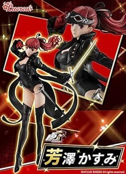 【中古】限定販売Lucreaルクリア ペルソナ5 ザ・ロイヤル 芳澤かすみ 完成品フィギュア