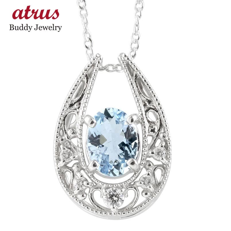 プラチナ ペンダントトップ サンタマリアアクアマリン ダイヤモンド pt900 馬蹄 ティアドロップ 透かし 蹄鉄 ユニセックス