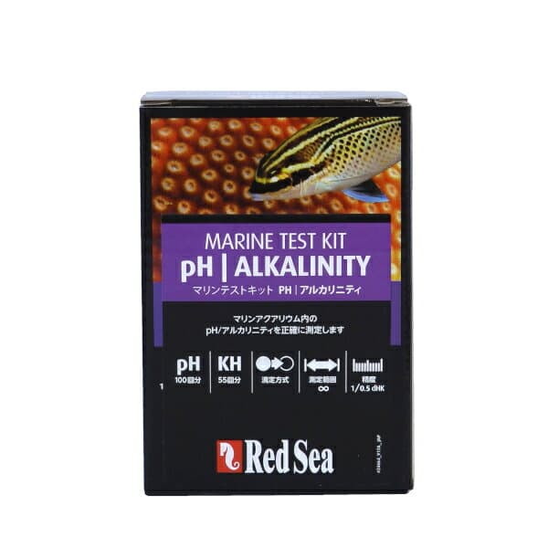 【お取り寄せ品】レッドシー マリンテストキット　pH/アルカリニティ　(80)