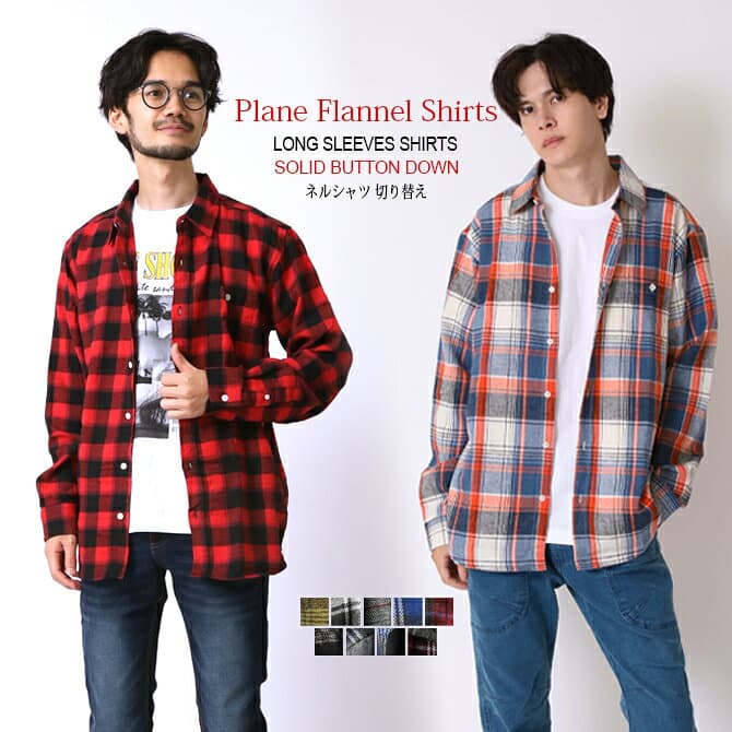 チェックシャツ メンズ 長袖 シャツ メンズシャツ カジュアルシャツ オンブレ フランネルシャツ メンズファッション トップス 長袖シャツ アメカジ シャツ ARCADE(アーケード) thumbnail 2