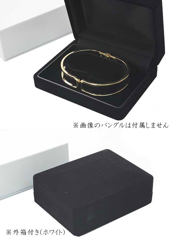 ブレスレットの収納 保管 ブレスレットケース ブレス入れ ジュエリーケース ブラック 宝石箱 アクセサリーケース アクセサリーボックス ギフト jewelrybox accessory box bracelet case 天然石ブレスレット 腕輪 腕輪入れ バングル 天然石入れ 黒色 バースデープレゼント thumbnail 2
