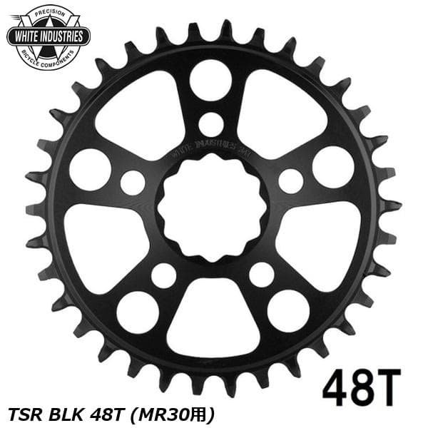 WHITE INDUSTRIES ホワイトインダストリーズ チェーンリング TSR BLK 48T (MR30用) 自転車 チェーンリング