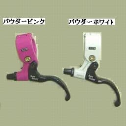 DIA-COMPE TECH99D DIRT HARRY 1個 パウダーホワイト・パウダーピンク ダイアコンペ ブレーキレバー ダートジャンプ＆フリースタイル用