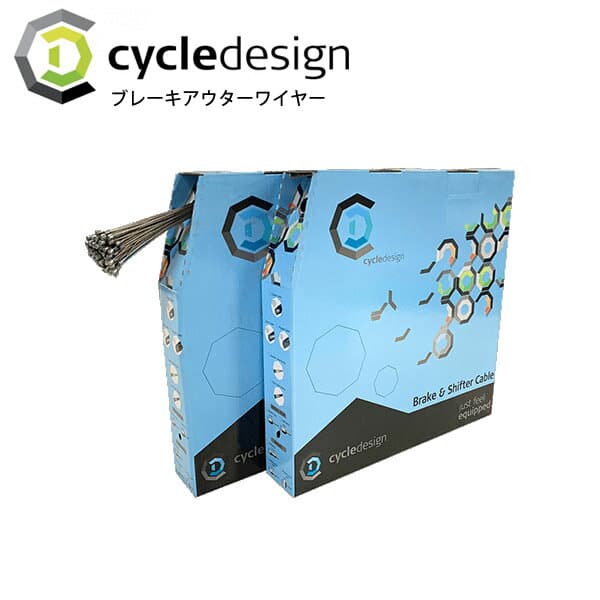 ブレーキケーブル CYCLE DESIGN/サイクルデザイン ブレーキケーブル アウターワイヤー 40M