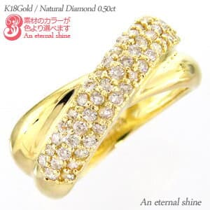 K18 パヴェ ダイヤモンド リング 18金 イエローゴールド ピンクゴールド ホワイトゴールド 18k ダイヤ 0.5カラット キスマーク 指輪 婚約指輪 刻印 品質保証書 女性 レディース ジュエリー アクセサリー 人気 おすすめ プレゼント ギフト 贈り物 送料無料 SSS