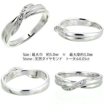pt900 プラチナ 指輪 ダイヤモンド リング 0.05ct ピンキーリング 小指 婚約指輪 刻印 品質保証書 女性 レディース ジュエリー アクセサリー 人気 おすすめ プレゼント ギフト 贈り物 送料無料 SSS thumbnail 2