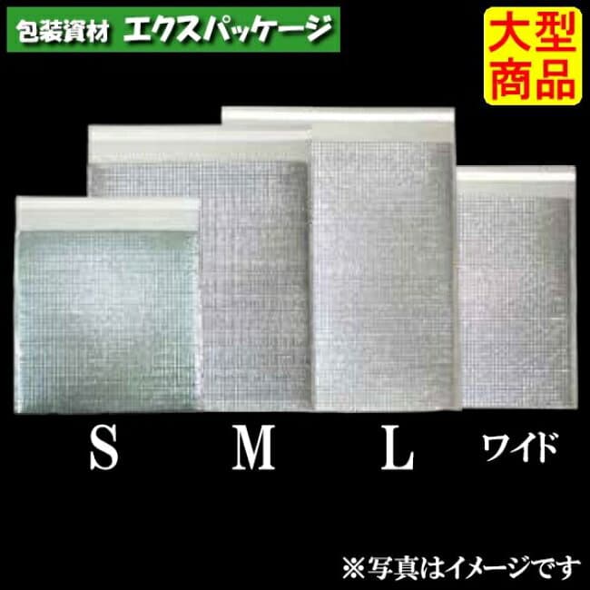 ●保冷平袋　封筒型　テープ付　S　XZVMR024　500枚　ケース販売　納期1週間　大型商品　取り寄せ商品　パックタケヤマ