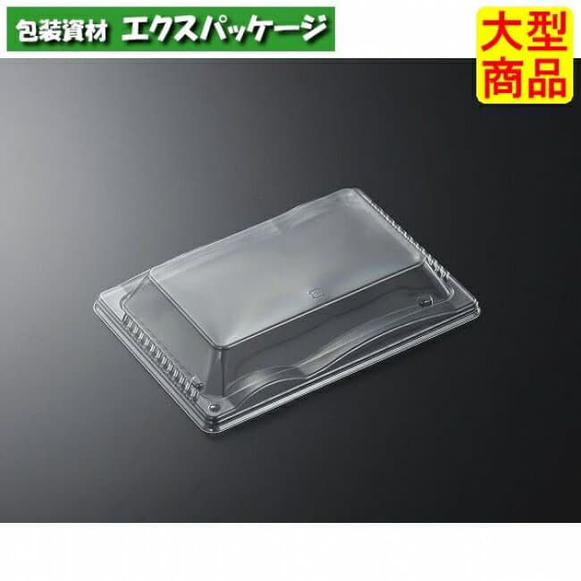 豊味　8-2　蓋のみ　1500枚入　#171124　ケース販売　大型商品　取り寄せ品　中央化学