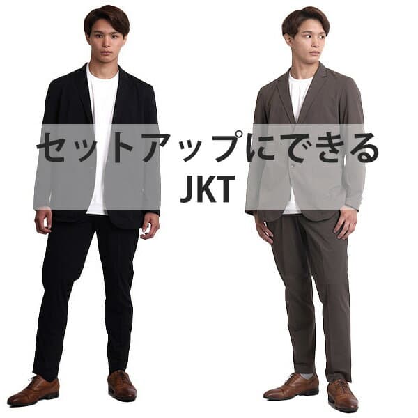 テーラードジャケット ゴルフウェア メンズ 長袖 春 夏 秋 伸縮 ストレッチ スーツ セットアップ できる ビジネス 仕事着 ビジカジ ジャケット ドライ 速乾 M L LL 奥山雅仁 キックボクサー