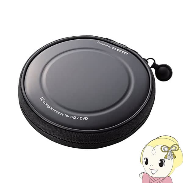 ELECOM エレコム CD/DVDファスナーケース DVDケース CDケース 12枚収納 CCD-H12BK【KK9N0D18P】