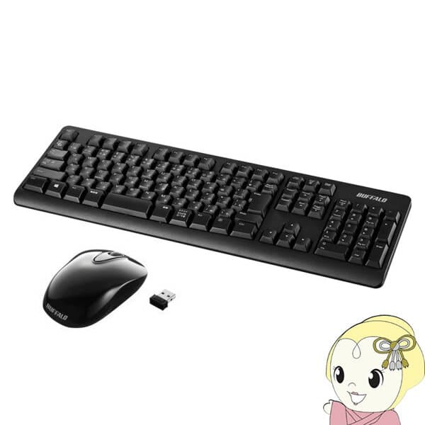 【在庫あり】バッファロー 無線 ワイヤレス キーボード USB Type-A + BlueLEDマウス BSKBW120SBK【KK9N0D18P】