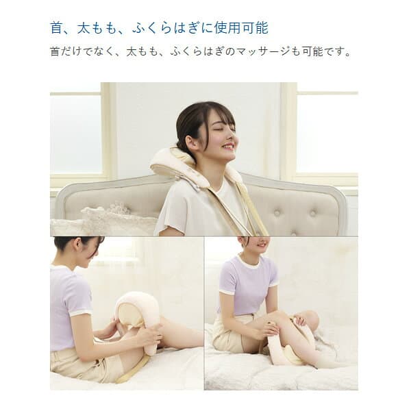 【在庫限り】コードレス首マッサージャー [新品] アルインコ トリコ マッサージ器 マッサージ機 ネックマッサージ もみ 首 肩こり クリーム MCR8023C【KK9N0D18P】 thumbnail 2
