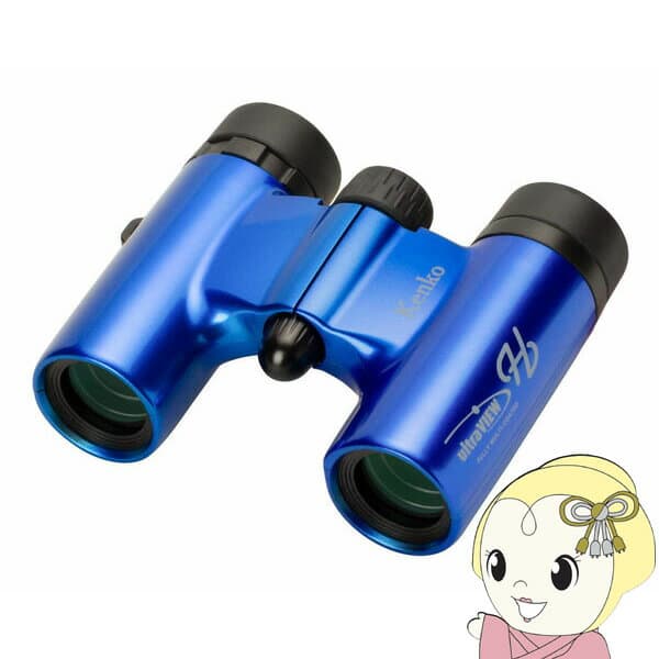 双眼鏡 Kenko ケンコー ultraVIEW ウルトラビューH 6×21DH FMC-BL ブルー コンパクトダハ双眼鏡 倍率6倍【KK9N0D18P】
