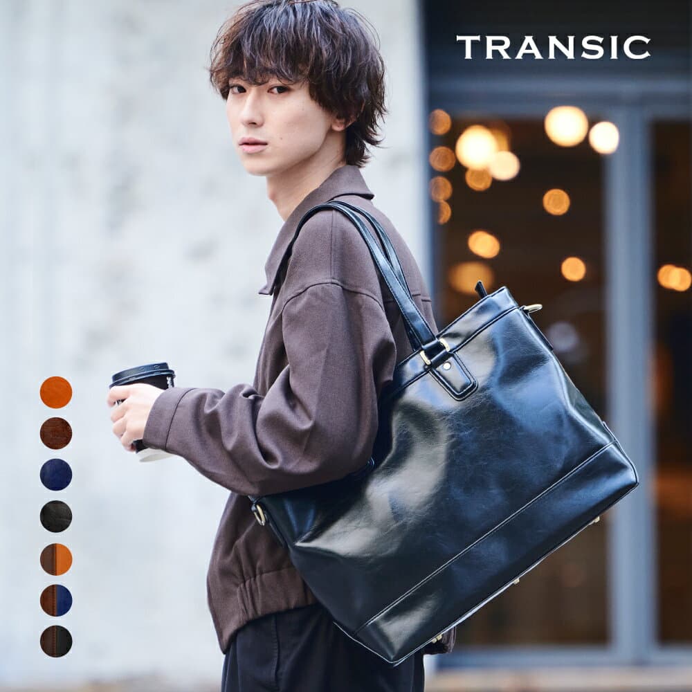 【43%OFF】【TVドラマ使用】ビジネスバッグ トートバッグ メンズ ビジネストート トートバック トート 2way メンズバッグ 自立 ビジネス 大容量 出張 大きめ レザー A4 B4 pc収納 人気 通勤 通学 ギフト プレゼント GOLDMEN GB607