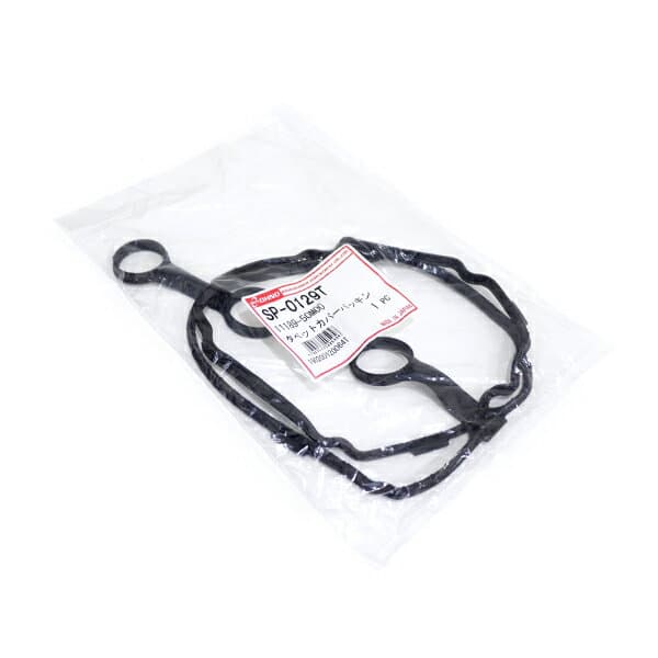 【メール便送料無料】 大野ゴム フレア MJ34S MJ44S タペットカバーパッキン SP-0129T マツダ パッキン ゴム ガスケット 11189-50M00 1A10-10-235 13270-4A00G