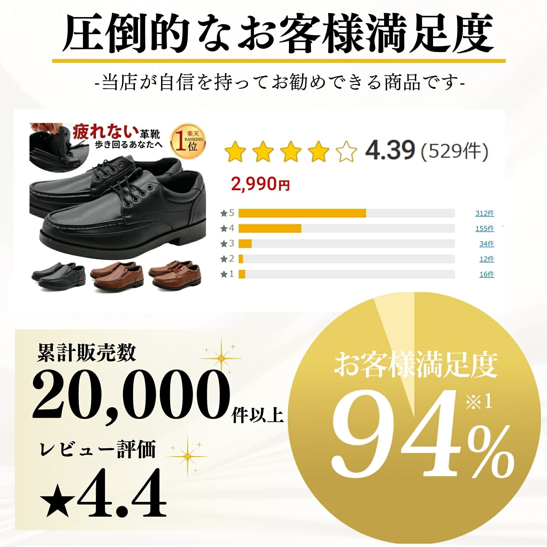 ビジネスシューズ メンズ 靴 革靴 紳士靴 黒 ブラック ブラウン 靴 幅広 4E 軽量 軽い 防滑 レースアップ スリッポン スニーカー 歩きやすい 疲れない 靴紐 ジップ ジッパー カジュアル シューズ ウィルソン Wilson 1601 1602 thumbnail 3