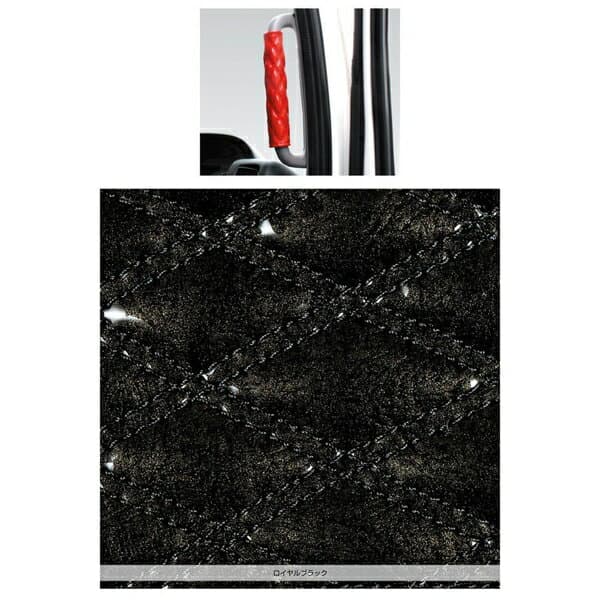 モコモコアシストブレーキカバー ダブルステッチ ロイヤルブラック 595312 ジェットイノウエ モコモコアシストブレーキカバー ダブルステッチ ロイヤルブラック 595312