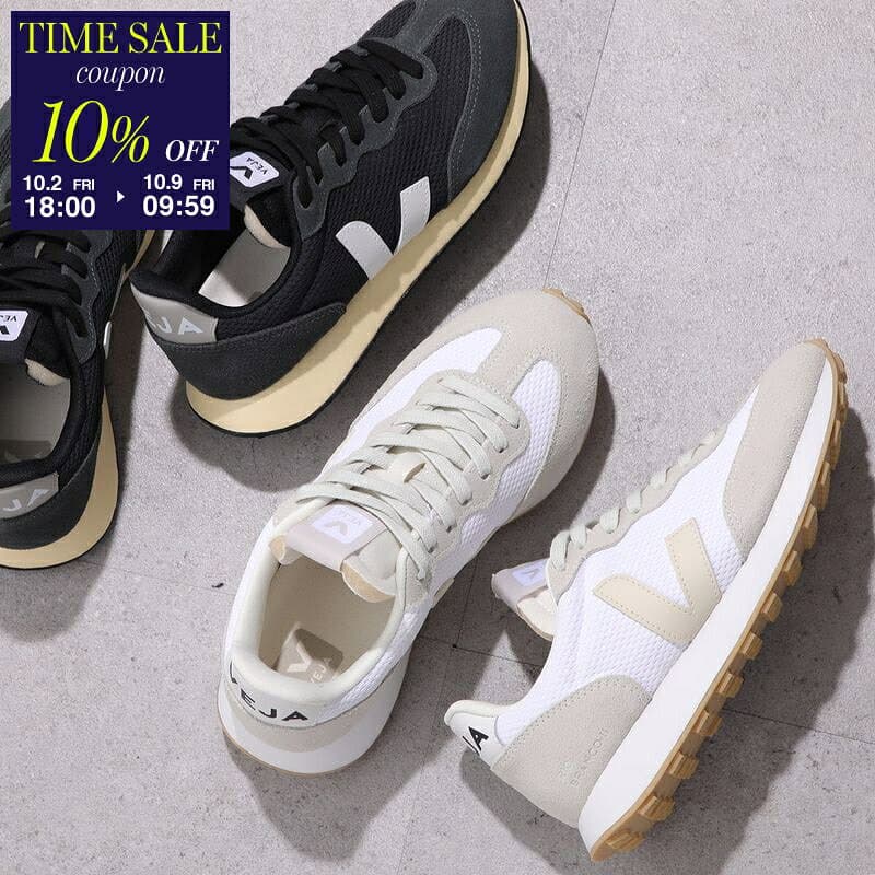 【10％OFFクーポン対象・10/2-18時～】VEJA ヴェジャ スニーカー RIO BRANCO II リオブランコ レディース ローカット メッシュ×スウェード シューズ 靴 カラー2色【cp_ten】
