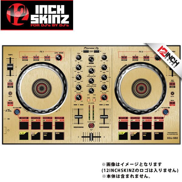12inch SKINZ / Pioneer DDJ-SB2 SKINZ Metallics (Brushed Gold) 【DDJ-SB2用スキン】夏休スペシャル