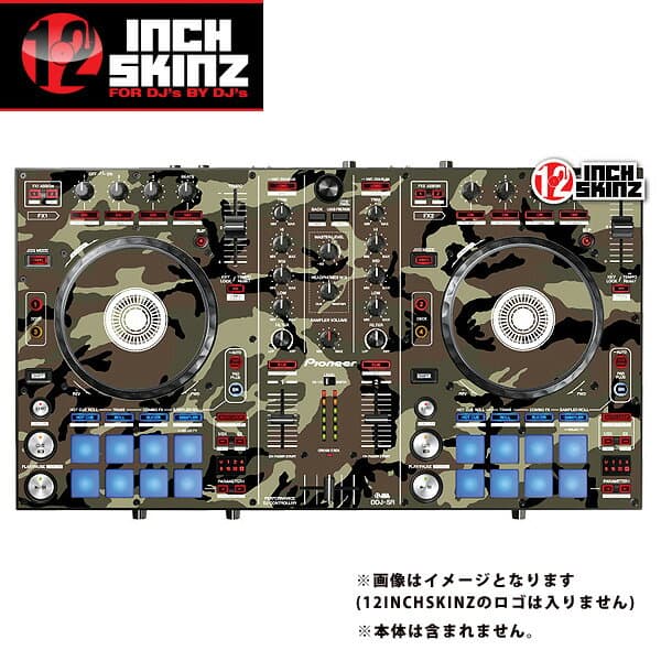 12inch SKINZ / Pioneer DDJ-SR SKINZ (Camouflage Woodland) 【DDJ-SR用スキン】夏休スペシャル