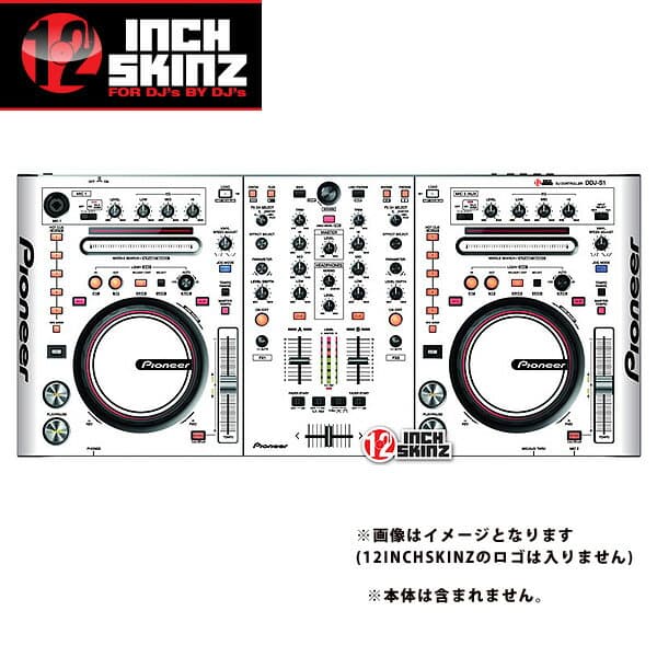 12inch SKINZ / Pioneer DDJ-S1 SKINZ (WHITE) 【DDJ-S1用スキン】夏休スペシャル
