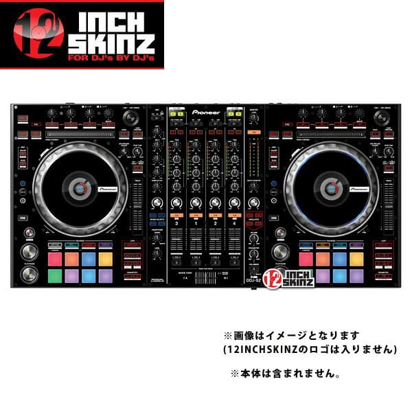 12inch SKINZ / Pioneer DDJ-SZ SKINZ (BLACK) 【DDJ-SZ用スキン】夏休スペシャル
